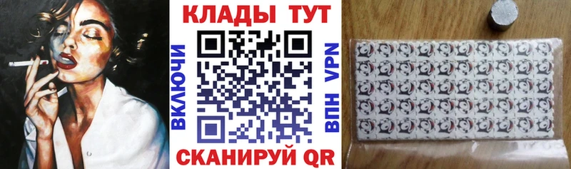 Виды наркотиков купить Киреевск ГАШ  Alpha-PVP  Меф мяу мяу 