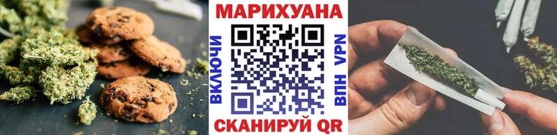 Canna-Cookies марихуана  blacksprut ссылка  Киреевск 