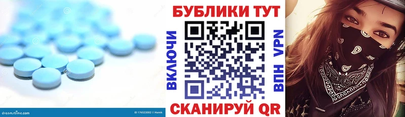 МЕГА ссылка  Киреевск  Ecstasy VHQ 