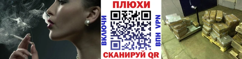 даркнет сайт  Киреевск  mega ссылки  ГАШ 40% ТГК 