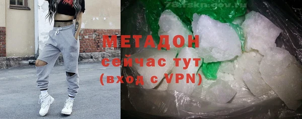кокаин колумбия Зеленодольск