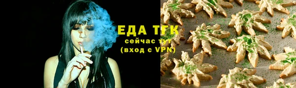меф Арсеньев