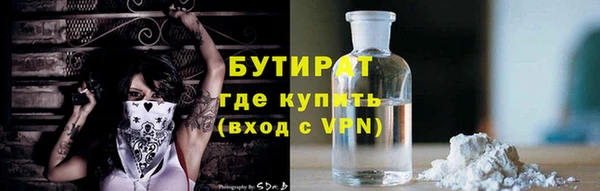 меф Арсеньев