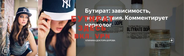 дживик Аркадак
