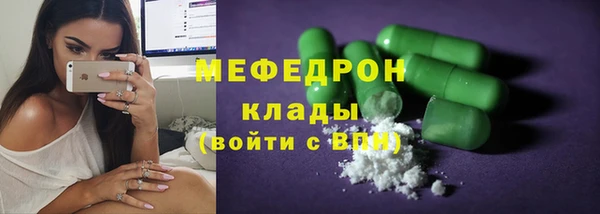 дживик Аркадак