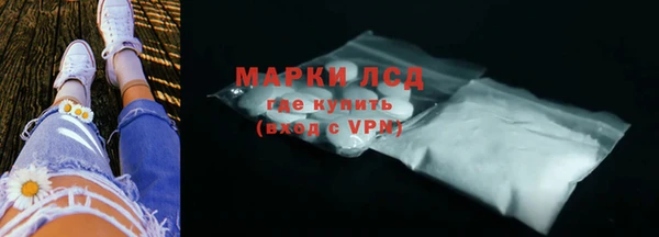 меф Арсеньев