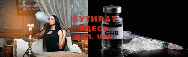 СК Зеленокумск