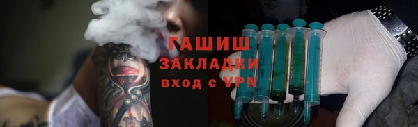 меф Арсеньев