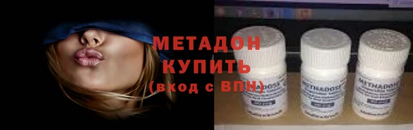 меф Арсеньев