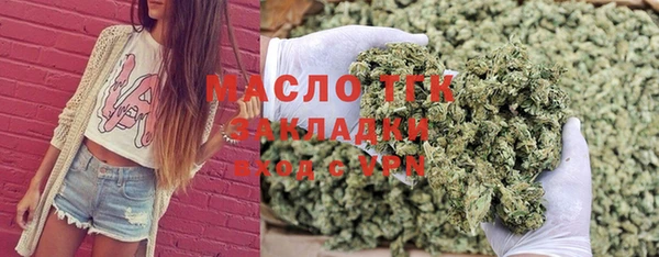 дживик Аркадак