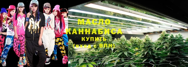 меф Арсеньев