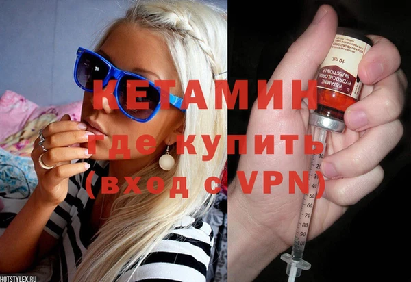 меф Арсеньев