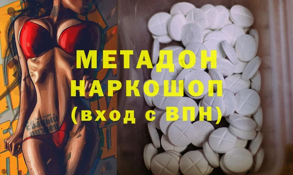 дживик Аркадак