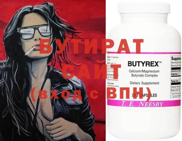 дживик Аркадак
