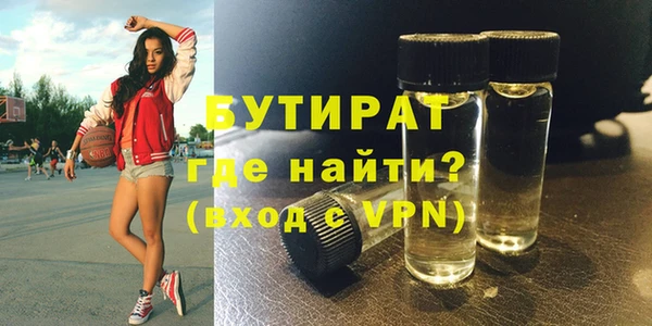 дживик Аркадак