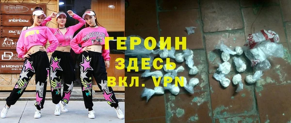 меф Арсеньев
