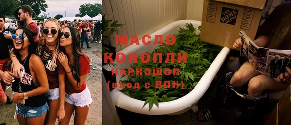 меф Арсеньев