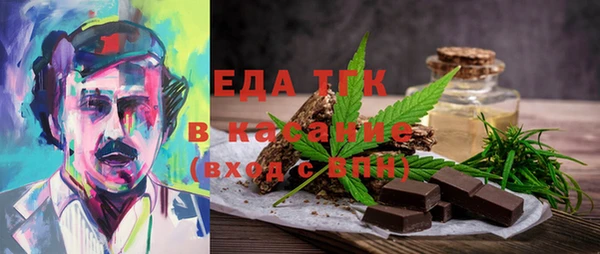 прущий лед Алзамай