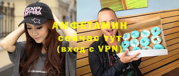 дживик Аркадак