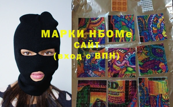 дживик Аркадак