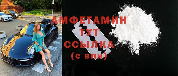 дживик Аркадак
