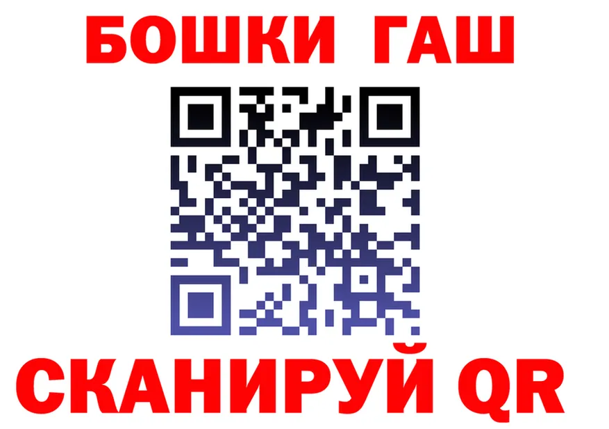 APVP СК зеркало это МЕГА Киреевск