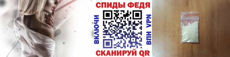где купить наркоту  Киреевск  МЕТАМФЕТАМИН кристалл 