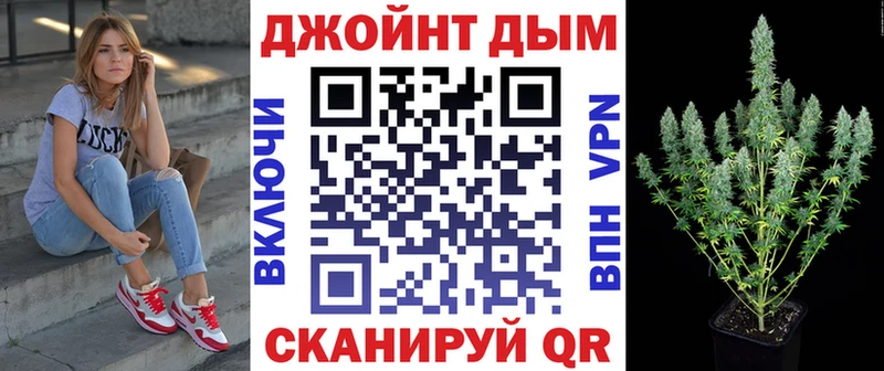 закладки  Киреевск  МАРИХУАНА индика 